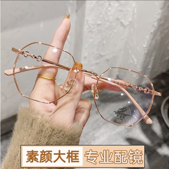 男女防蓝光无度数平光镜女款潮流时尚欧美ins风眼镜