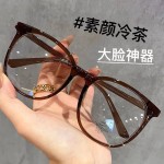 2026韩系大框眼镜防蓝光眼镜镜框眼镜女素颜