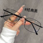 小红书方框网红防蓝光平光镜大脸显瘦金丝框金属镜框