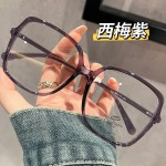 大框大脸显瘦黑框眼镜女早八高颜值素颜神器眼镜架