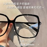 大框大脸显瘦黑框眼镜女早八高颜值素颜神器眼镜架