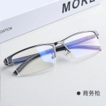 简约全框眼镜框半框时尚可配眼镜成品眼睛