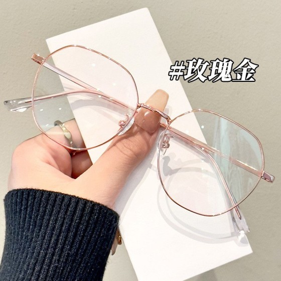 超轻金属银框眼镜女防蓝光大脸显瘦网上专业配镜眼镜