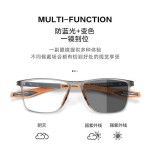 TR90新款运动型防蓝光眼镜高清超轻防滑防掉户外眼镜