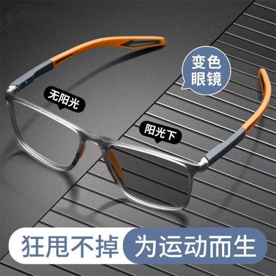 TR90新款运动型防蓝光眼镜高清超轻防滑防掉户外眼镜