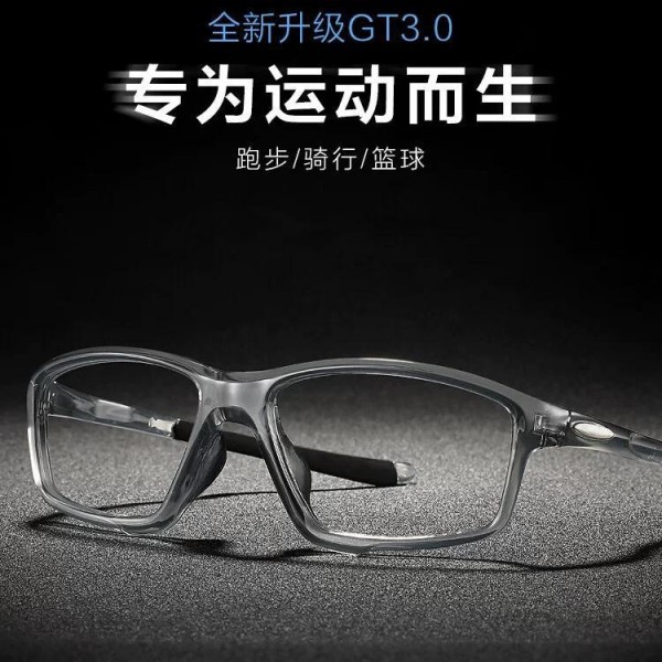 新款超轻运动眼镜男女镜运动镜框户外跑步舒适眼镜架