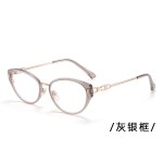 2026新款猫眼镜框防蓝光眼镜网红素颜眼镜框女韩版近视眼镜显脸小