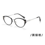 2026新款猫眼镜框防蓝光眼镜网红素颜眼镜框女韩版近视眼镜显脸小