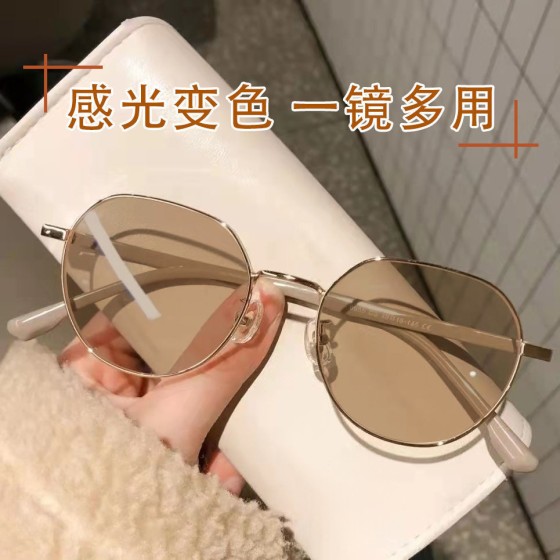 变色眼镜女防蓝光学生显瘦镜框散光眼镜女