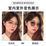 变色眼镜女防蓝光学生显瘦镜框散光眼镜女