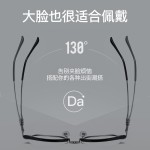 简约高级感眼镜防蓝光百搭镜架理工男款半框眼镜架