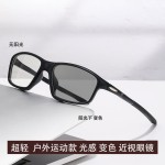 新款变色眼镜时尚简约黑框框架眼镜防蓝光素颜眼镜潮
