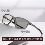 新款变色眼镜时尚简约黑框框架眼镜防蓝光素颜眼镜潮