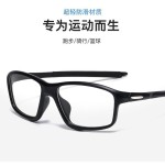 新款变色眼镜时尚简约黑框框架眼镜防蓝光素颜眼镜潮