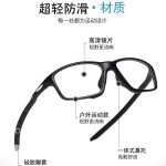 新款变色眼镜时尚简约黑框框架眼镜防蓝光素颜眼镜潮