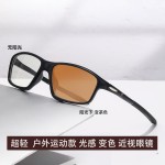 新款变色眼镜时尚简约黑框框架眼镜防蓝光素颜眼镜潮