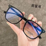 感光变色镜男款开车驾驶遮阳防晒防紫外线变色眼镜女款批发