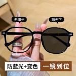 新款素颜神器早八通勤变色眼镜框防蓝光眼镜厂家