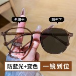 新款素颜神器早八通勤变色眼镜框防蓝光眼镜厂家