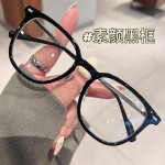 超轻冷茶色眼镜框女硅胶鼻托数素颜方框眼镜架M8045