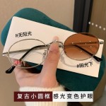感光变色镜椭圆眼镜防蓝光复古金属素颜纯欲风