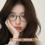 学生眼镜高低度数镜框素颜近视眼镜女可配有度数批发超轻眼镜框架