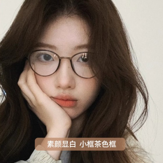 学生眼镜高低度数镜框素颜近视眼镜女可配有度数批发超轻眼镜框架