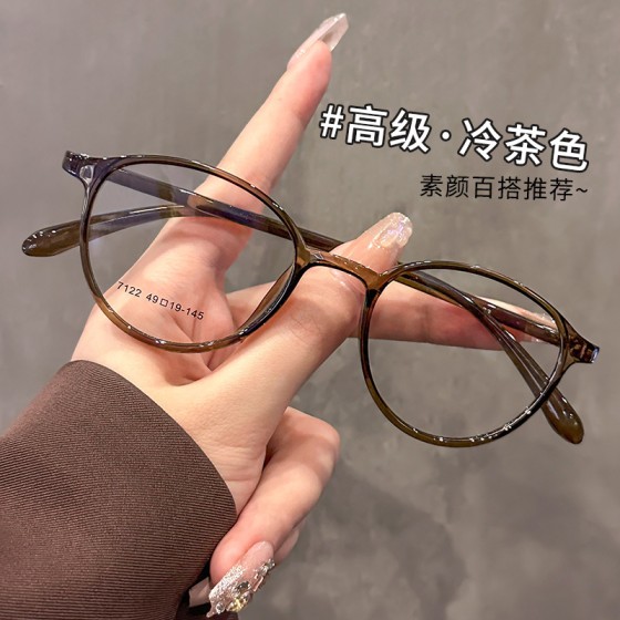 学生眼镜高低度数镜框素颜近视眼镜女可配有度数批发超轻眼镜框架