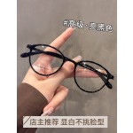 学生眼镜高低度数镜框素颜近视眼镜女可配有度数批发超轻眼镜框架
