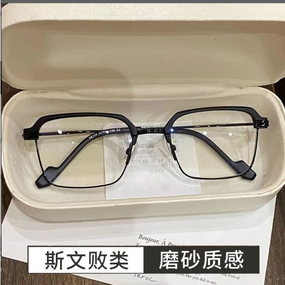 痞帅变色眼镜男款防蓝光高清可配护目眼睛潮流方框斯文败类女