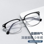 小红书同款痞帅镜防蓝光眉线框眼镜男平光镜框架