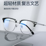 小红书同款痞帅镜防蓝光眉线框眼镜男平光镜框架