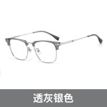 小红书同款痞帅镜防蓝光眉线框眼镜男平光镜框架