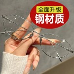 新款金属框架猫眼眼镜女款高级感商务风防蓝光平光镜