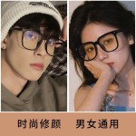 痞帅理工男眼镜时尚防蓝光新款护目平光镜显脸小百搭素颜神器