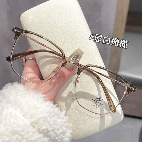 韩版眉毛半框眼镜时尚金属框架女高级百搭优雅