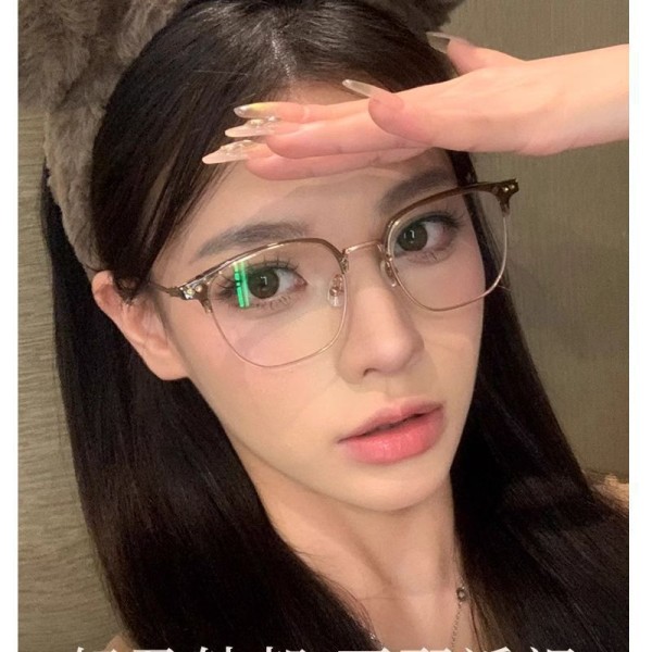 韩版眉毛半框眼镜时尚金属框架女高级百搭优雅