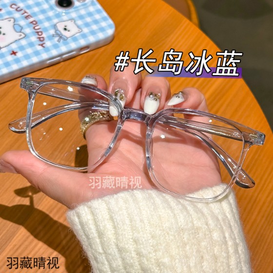 素颜神器超轻TR90方形眼镜韩版潮平光镜架