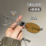 镶钻椭圆金属眼镜框变色小框眼镜架高级感素颜