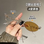 镶钻椭圆金属眼镜框变色小框眼镜架高级感素颜