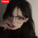 超轻防蓝光眼镜半框文艺休闲理工男款近视度数可配斯文平光镜包邮