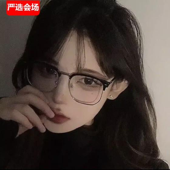 超轻防蓝光眼镜半框文艺休闲理工男款近视度数可配斯文平光镜包邮