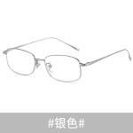 超轻钛架防蓝光眼镜批发8027复古商务