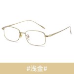 超轻钛架防蓝光眼镜批发8027复古商务