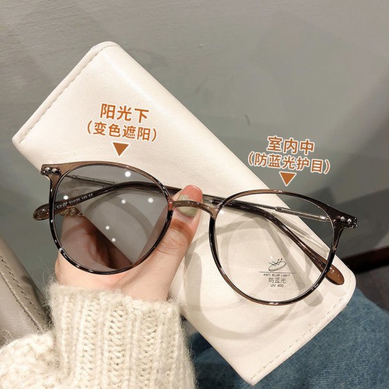 欧美ins风感光变色眼镜女款平光镜抖音直播爆款