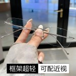 无框切边防蓝光眼镜超轻金丝高智感眼镜架素颜纯欲风平光镜E