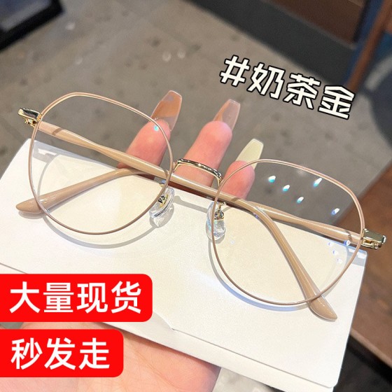 女生素颜纯欲风眼镜超轻韩版大框瘦脸眼镜框架B