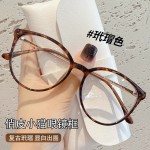 美式复古猫眼镜女豹纹玳瑁色大框防蓝光平光镜素颜神器眼镜架