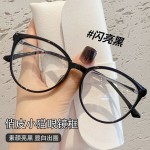 美式复古猫眼镜女豹纹玳瑁色大框防蓝光平光镜素颜神器眼镜架