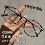 摩卡棕色眼镜ins镜框女生防蓝光风抖音爆款平光眼镜